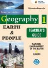 Teacher’s Guide. Earth and people. Geography 1 - przewodnik metodyczny dla nauczyciela geografii