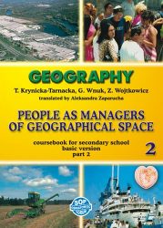 People as managers of geographical space - part 2